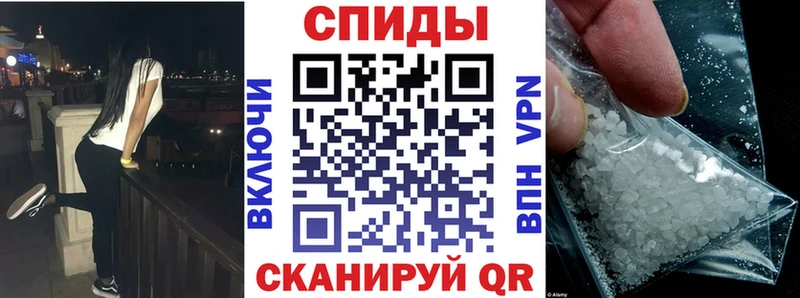 Купить закладки  Людиново  Amphetamine 97% 