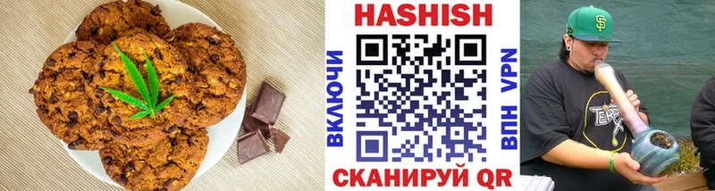 Cannafood марихуана  Купить  Людиново 