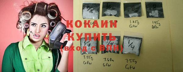 гидропоника Ростов