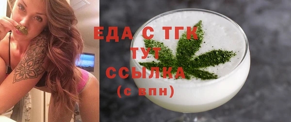 гидропоника Ростов