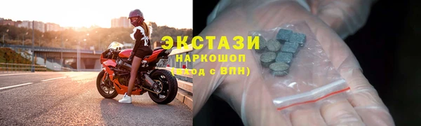 гидропоника Ростов