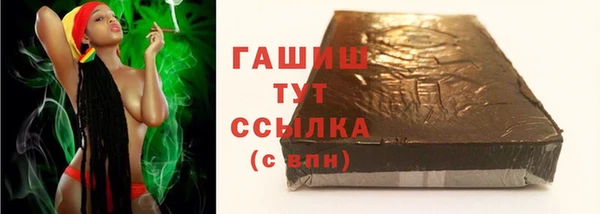 гидропоника Ростов