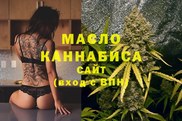 гидропоника Ростов