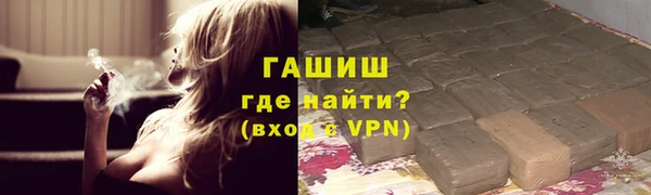 гидропоника Ростов