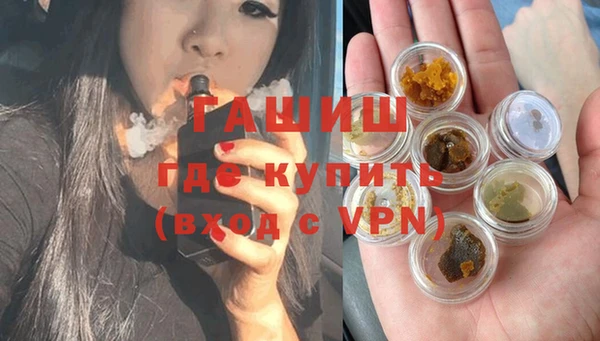 гидропоника Ростов