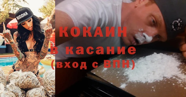 гидропоника Ростов