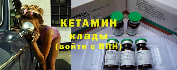 гидропоника Ростов