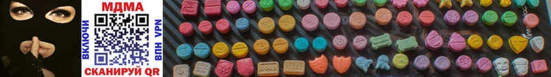 MDMA VHQ  Купить  Людиново 